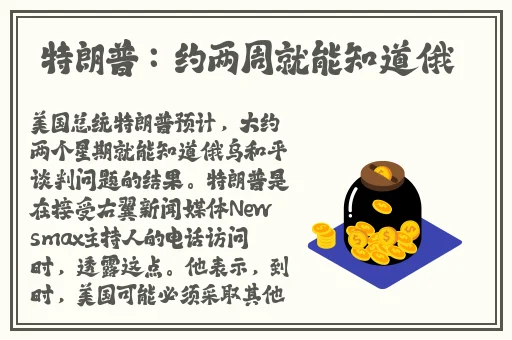 3d肉蒲团免费视频